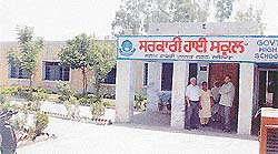 A view of Government High School, Salem Tabri