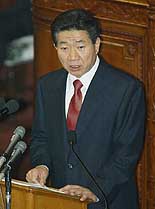 South Korean President Roh Moo-hyun delivers a speech in the Lower House in Tokyo