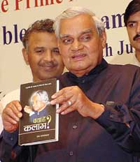Prime Minister Atal Bihari Vajpayee releases the book ''Who is Kalam? ''