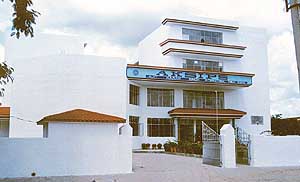 A view of Ajit Karam Singh International Public School