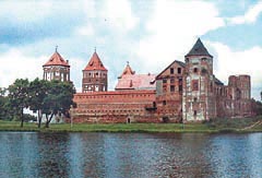 A section of the Mir Castle 