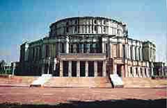 Academic Opera and Ballet Theatre