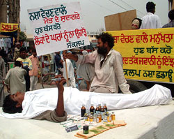 A procession is taken out on the eve of International Anti-Drugs Day
