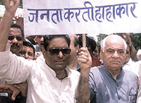 Photo by Kamal Singh