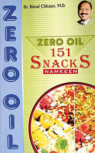 Zero Oil: 151 Snacks (Namkeen)