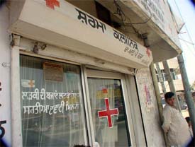 Contrary to government claims, clinics like this continue to thrive by fleecing the public in the name of a "wonder drug"