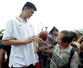 NBA star Yao Ming of China meets his fans at Bauhinia Square in Hong Kong 