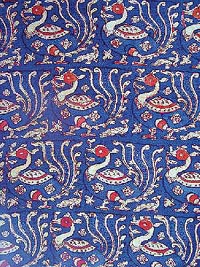 Detail of an heirloom textile (maa�) from Gujarat, traded to eastern Indonesia. 15th century; The Tapi collection