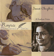 Ismat Chugtai: A Fearless Voice