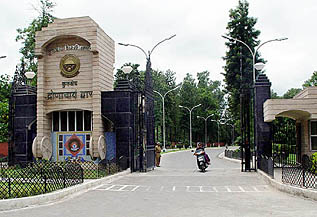 The entrance to Kurukshetra University