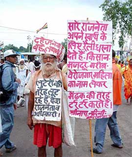 Self-styled UP social activist Shreenath campaigns against social corruption during the Kumbh Mela 