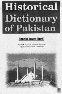 Historical Dictionary of Pakistan