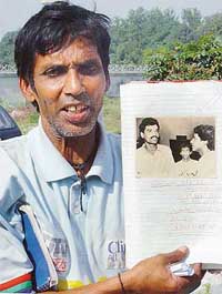 Vijay Jairam Gaundalkar