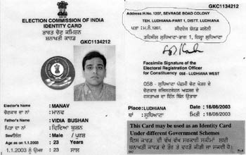 Facsimile of I-card of Manav which shows his place of residence as Sewerage Board Colony instead of Laxmi Street in Civil Lines