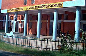 Departments like psychiatry, orthopaedics and community medicine attract patients even from outside Haryana