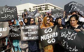Protesters chant anti-Musharraf slogans at a rally in Islamabad