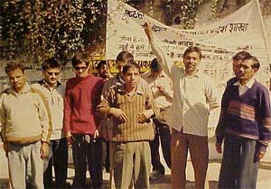 Blindmen protest in front of the Secretariat building in Shimla