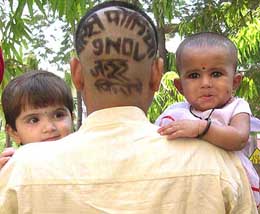 HEAD AWAY FOR PULSE POLIO