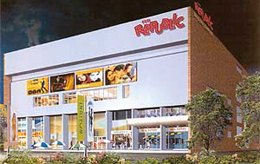This is how the multiplex at Mani Majra, Chandigarh, will look after it is commissioned towards the end of this month.