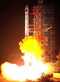 The China-made Zhongxing-20 satellite, atop a Long March 3-A carrier rocket, is launched
