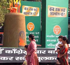 A model portraying the infamous 'Tandoor murder case' is being used used by the BJP at the launch their election campaign in New Delhi 