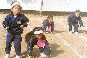 Tiny tots of Kids Village Preparatory School participate in a race in Mohali
