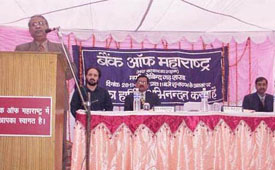 Mr S.C. Bassu, Chairman and Managing Director, Bank of Maharashtra, inaugurates a branch of the bank 