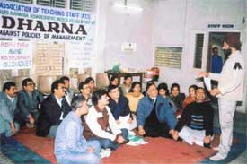 Members of the Association of Teaching Staff of Lord Mahavira Homoeopathic Medical College during a dharna