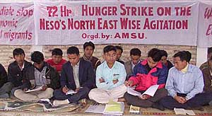 Activists of the North East Student Organisation at 72 hours fast in Imphal 