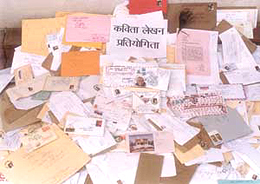 A poetry writing competition was also organised to mark the birthday celebrations of the Prime Minister