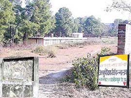 The campus of the proposed allopathic hospital at Chakmoh village in Hamirpur district