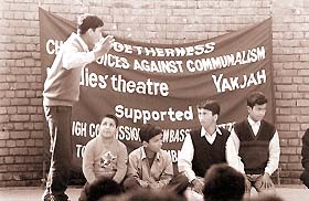 Aspiring to be actors