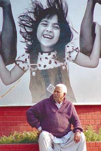 BRIDGE BETWEEN PEOPLE