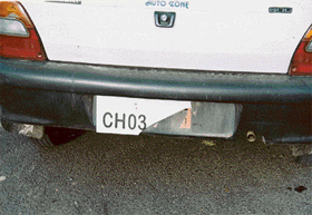 Go for metal number plates, for plastic plates crack easily