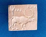 This Harappan era seal made of soft stone was found during an excavation by the Archeological Survey of India at Bhirdana in Fatehabad district