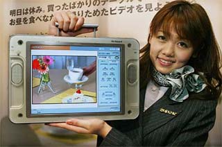 Sony Corp's "location-free" wireless LAN LCD television LF-X1 was unveiled in Tokyo