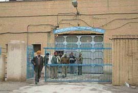 A view of high-security Central Jail, Amritsar, where foreign nationals are also lodged