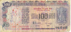 This fake hundred rupee note was found by The Tribune from a local trader 