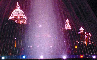 A view from the Presidential forecourt