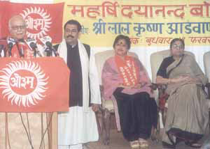 Deputy Prime Minister L. K. Advani speaking at a function to mark Swami Dayanand Saraswati's 'Bodh Utsav', organised by the Arya Yuvak Parisad in the Capital on Wednesday.
