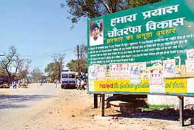 A hoarding highlighting achievements of the Chautala government installed at Raipur Rani in Panchkula district