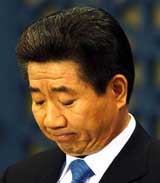Impeached South Korean President Roh Moo-hyun