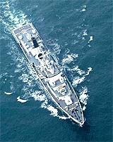 China's guided missile destroyer "Harbin"