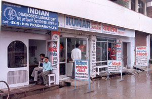A view of private laboratories in Nabha