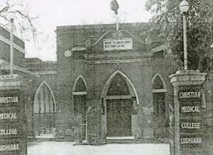 The entrance of the old building of Christian Medical College, Ludhiana