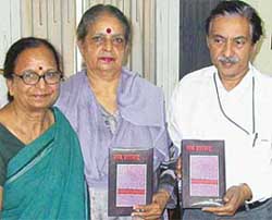 Madhur Kapila (left), along with Dr Indu Bali and Mr Vijay Sehgal, during a book release function in Chandigarh 