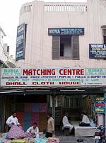 Sadar Police Station of Ambala Cantt was located in this shop