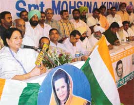 Ms Mohsina Kidwai addresses party workers in Ludhiana
