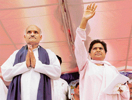 BSP President Mayawati with the BSP candidate for Ambala Lok Sabha seat Chander Pal at an election rally 