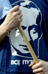 Vladimir Putin took the oath of office for four more years